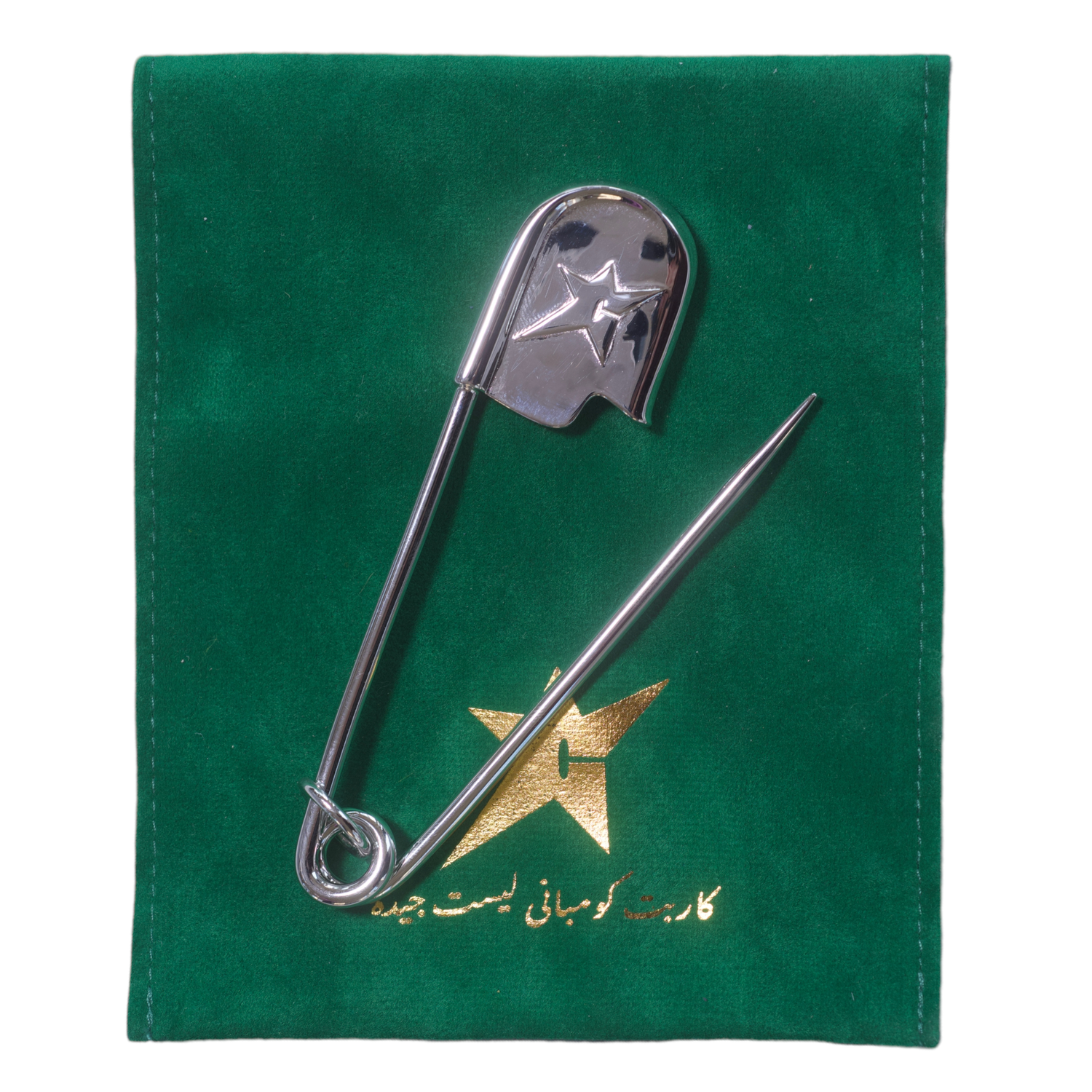 Silver Safety Pin — Carpet Company